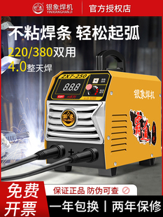늺��CZX7-250/315220vֱ���p늉���׃ʽ����С�ͺ��C