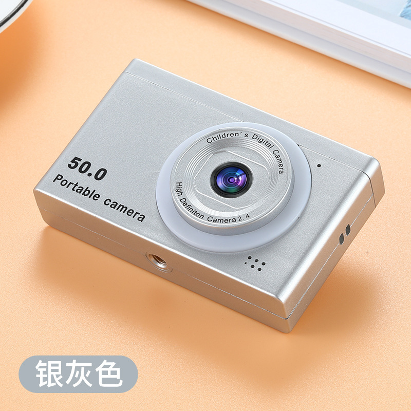 高画質学生用デジタルカメラ ポータブルCCDタイプ 家庭用 キャンパス用 携帯型 エントリーレベル カードカメラ 女性へのギフト カメラ|undefined