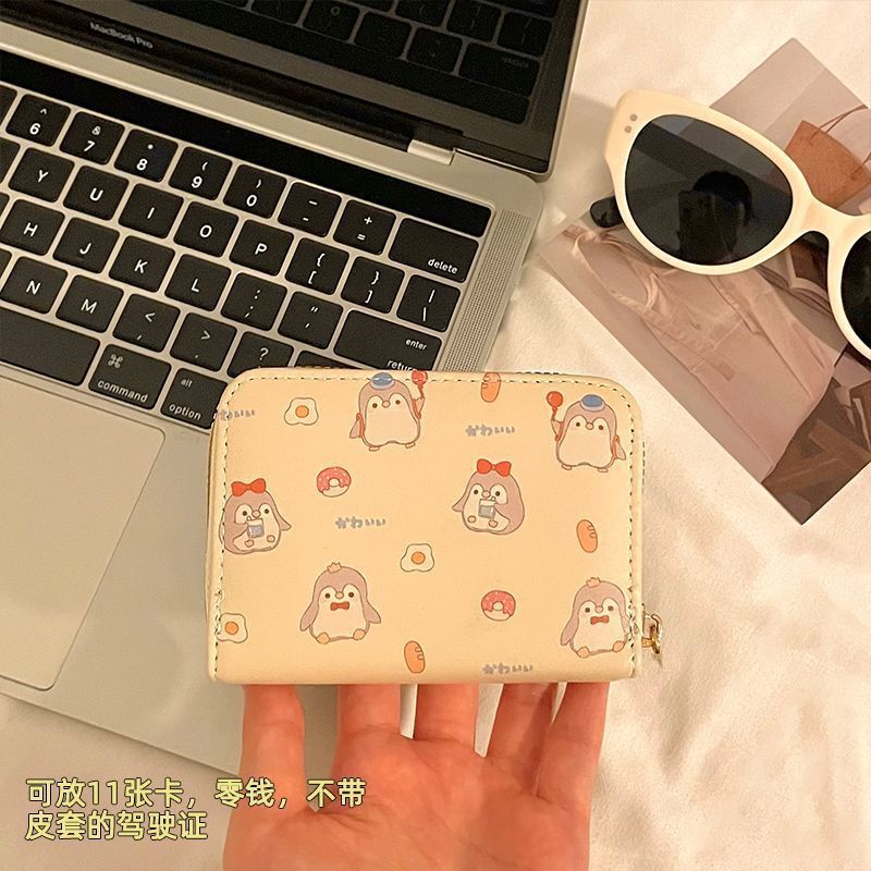 Lindo tarjetero para mujer de gran capacidad ultrafino con múltiples tarjetas, tarjetero compacto, licencia de conducir, bolso de almacenamiento, monedero portátil