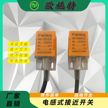 �������߽ӽ����� MS-1750V2 1752 53 56 57 1780 81 82 3 1751V2