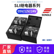 SLI- 05 12 24VDC-SL-A C 5V 12V 24V 4�_ 5�_ 30A �ɘ��^���