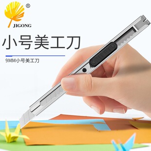 ������ ������ٲ���fС�� ���ߵ� �W���ľ��k�����������