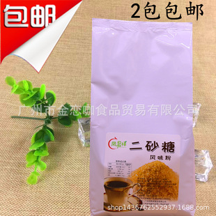 �P�N���ɰ�� 1KG ��̖ɰ�� ؕ��ʲ��̖ɰ����Ʒ�決ԭ��