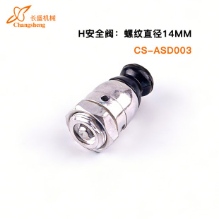 �߉�偱��U�y��ȫ�y�����y���ͨ���m�������������