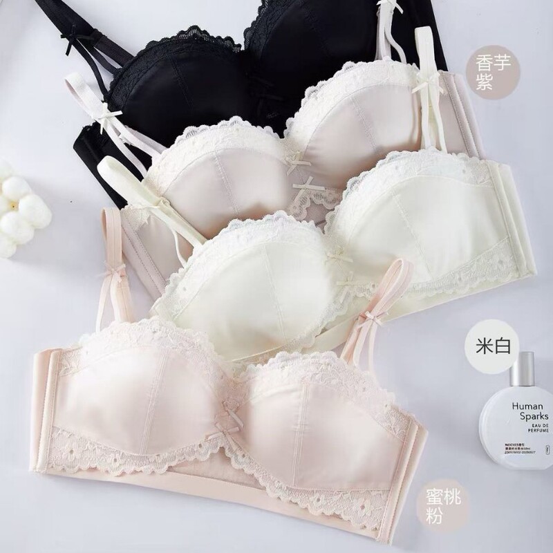 8210 New Style Sweet Lace Edge Satin Lingerie for Women with Small Busts, Sexy Push-Up Bra Without Underwire
