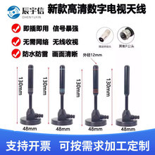 �ҕ�쾀���沨�҃����쾀dtmb�����ҕ�C�������Pȫ��4K�oԴ�쾀