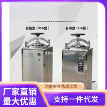 ���Sֱ�N�߉�FH��ʽ��֮�����������㽭CAX���S��75�����ӟ�Ȧ