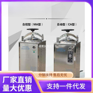 ���Sֱ�N�߉�FH��ʽ��֮�����������㽭CAX���S��75�����ӟ�Ȧ