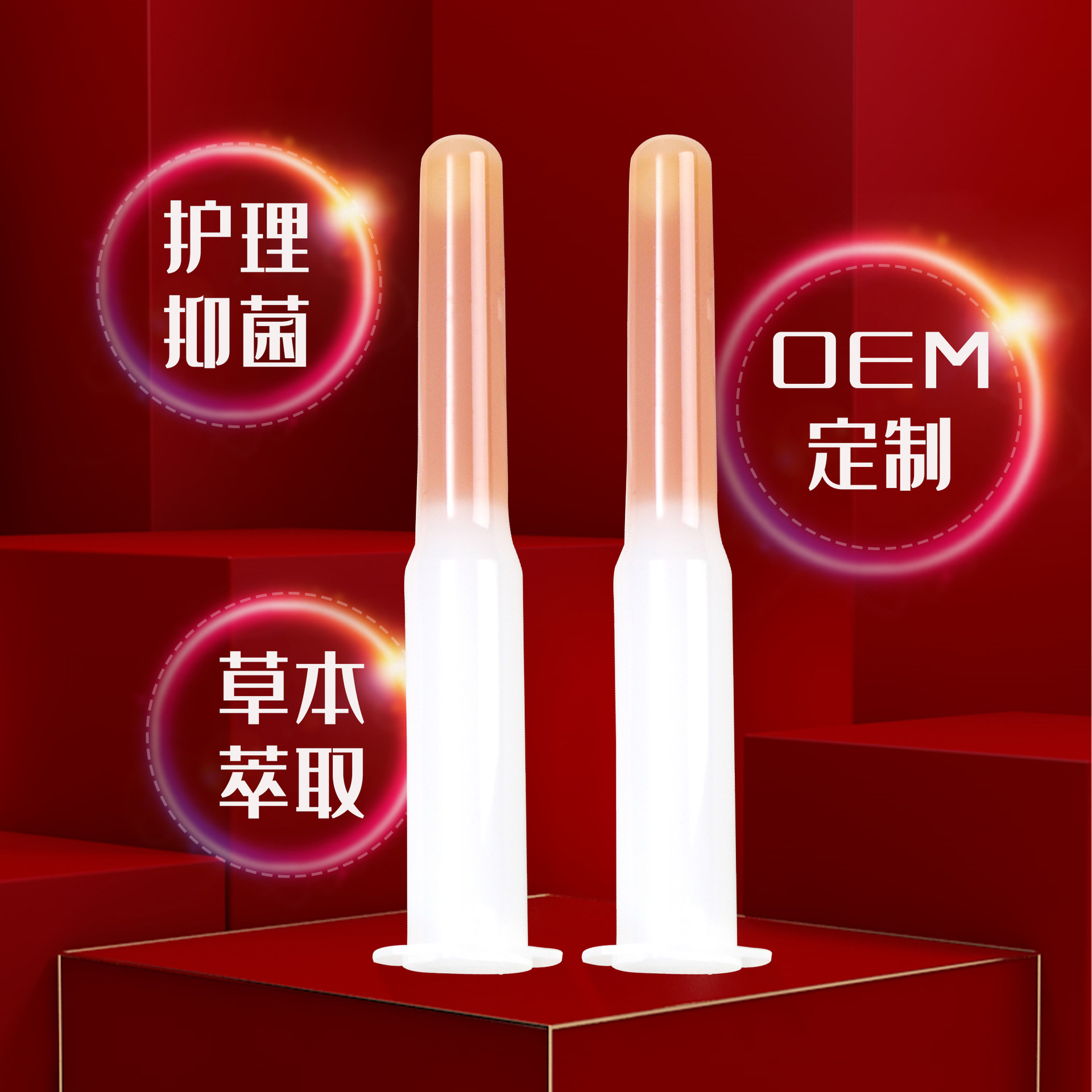 Medical antibacterial gel for intimate use