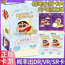 ����Ϟ�PС��Ԫ�����Ƭ��2���Ɍ�����Ԫ���������u��ؿ�һԪ��