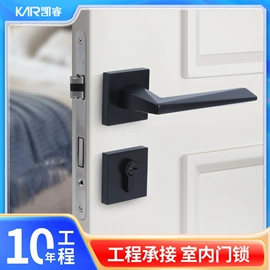 机械门锁;门碰、门吸;合页、铰链