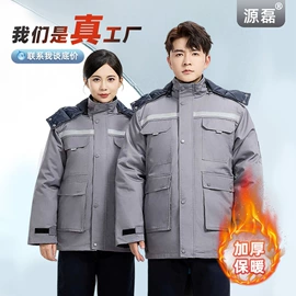 工装、制服;男式棉服马甲