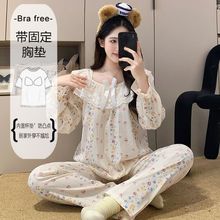 �ﶬ���¿�˯��Ů녶��޻�߅�A�I���^�L���Lѝ�̶��؉|�Ҿӷ����b