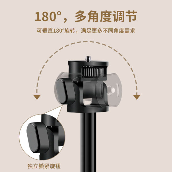 Cross-border V-200 2 m portable aluminum alloy lamp holder 40W handheld COB lamp holder folding tripod selfie stick