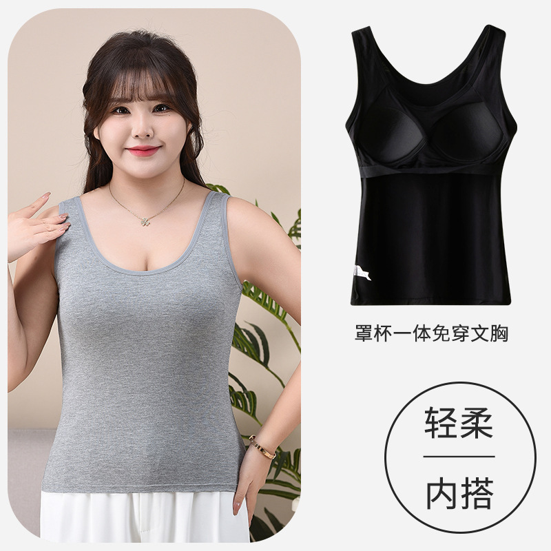 Plus Size Plus Size Wide Shoulder Vest for Women with Chest Pad for Fat mm 100kg Fat Top Suspender Intimates Summer Thin Style