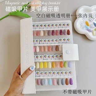 ��ȡ��ɫ������Ƭ����ɫ���ռ{�����׵ꌣ��ԇɫչʾ�ɲ�ж������