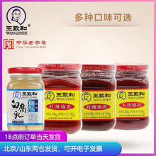 ���ºʹ�鸯��340g�췽ù������õ���²����±���ý��콢��ͬ��