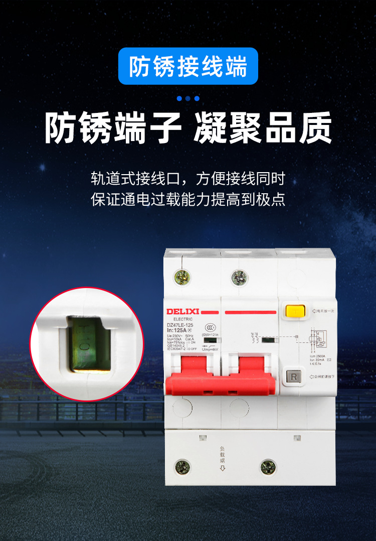 详情_09.png