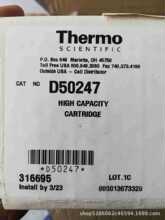 ��Ĭ�ɺĲ�30103-104630������3um 100 4.6mm