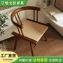 书房卧室实木家用餐椅