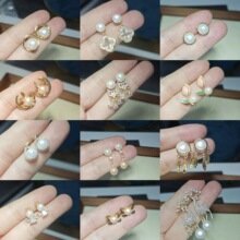 S925���yᘾW�t�¿���Ȼ��ˮ��������hŮ���°ٴ�r�з�ʽ���