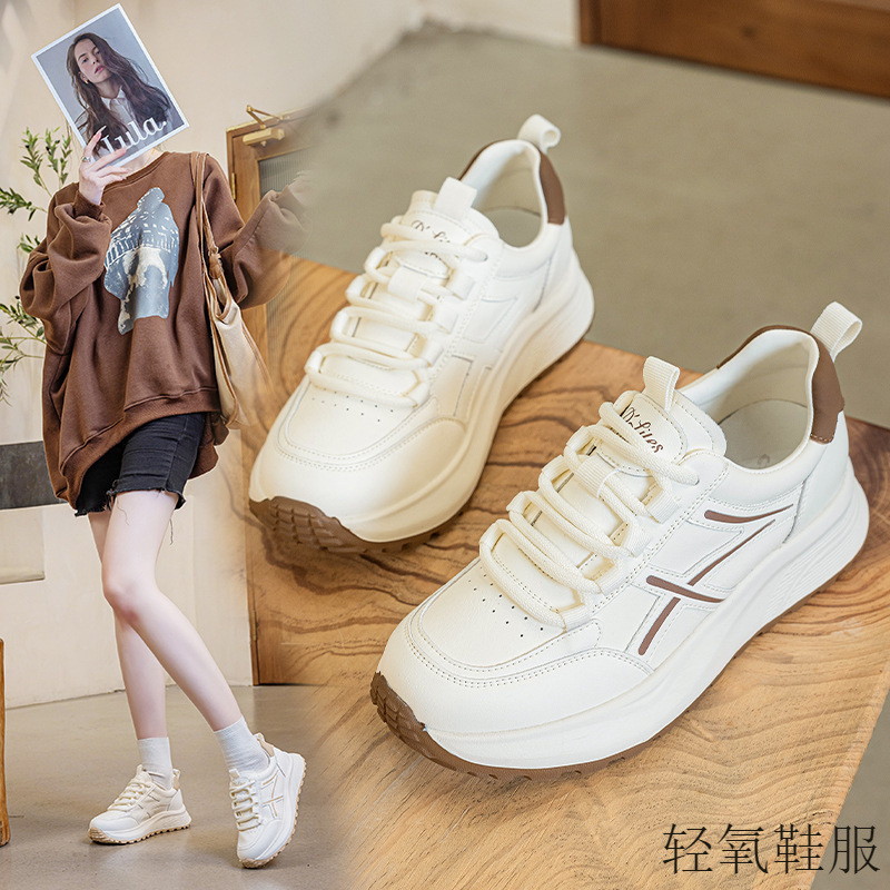 厂家大码女鞋皮面厚底小白鞋女2025年春秋新款百搭休闲运动板鞋|undefined