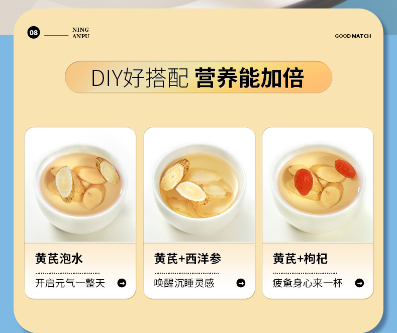 Dried Astragalus Root Slices Huang Qi 330g Combination with Angelica for Tea and Soup specifications