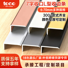 ꖽ��o���X�Ͻ��߅�l�Oխ��ײľ�ذ��o���剺�l7���տ�l����߅�l