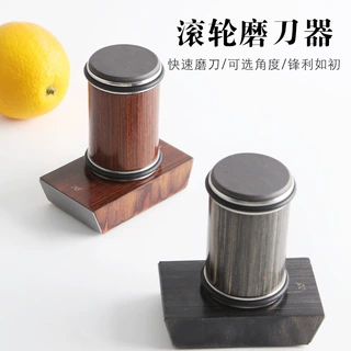 黑色滚轮圆型角度磨刀铝材质方形垫块便利快速磨刀专业家用磨刀器