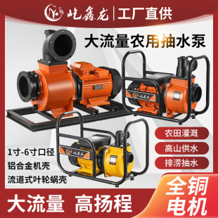 �߉������ô������r����380v��ˮ�C�r��220v���ñ��r���Ȍ���