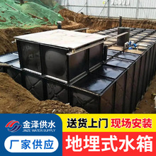 �˷��b��ʽ���P� һ�w�������������P�ˮ�� ˮ�÷�����ʽ �÷�