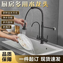 �N��ˮ���^����һϴ����ˮ��ֱ�ˮ��ˮ�����^�����ܳ�����ʽ����