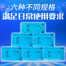 12V8AH12AH10AH20AH�늳؇��F��늄�ͯ܇�T��̫��ܟ�����ƿ