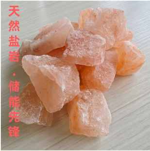 ���l��Ȼ��޹ʯ�t�}õ���}�ͻ�˹̹�M�ڷ��}�Kϲ�R�����}�K�V�}