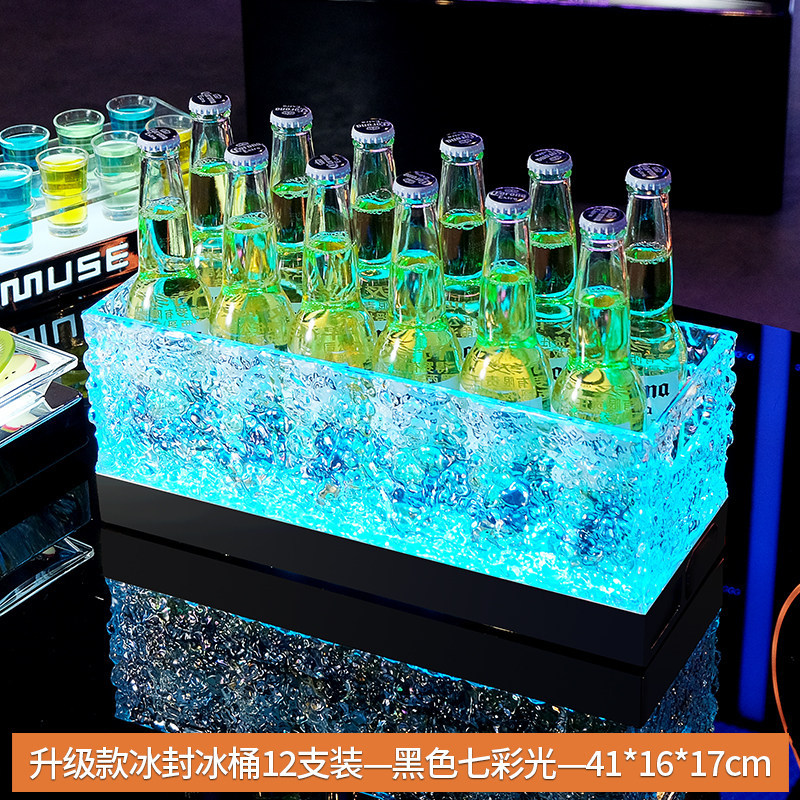 Cubitera Luminosa para Bar al por Mayor, Cubitera para Cócteles KTV, Cubitera de Champán Acrílica, Cubitera LED, Marco Luminoso para Cerveza