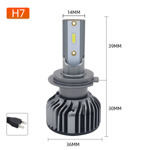 源头工厂新款高亮柠檬绿汽车led大灯H1H3H7H11青柠檬LED雾灯灯泡