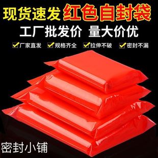 �tɫ�Է���A朴��Ӵ���С̖�Ӻ���ɫ��ڴ����ܷ�YƷ��