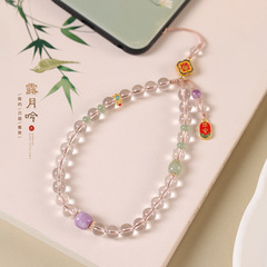 國風白水晶手機掛繩防脫落手機鏈手編掛件水晶珠串飾品女款裝飾批