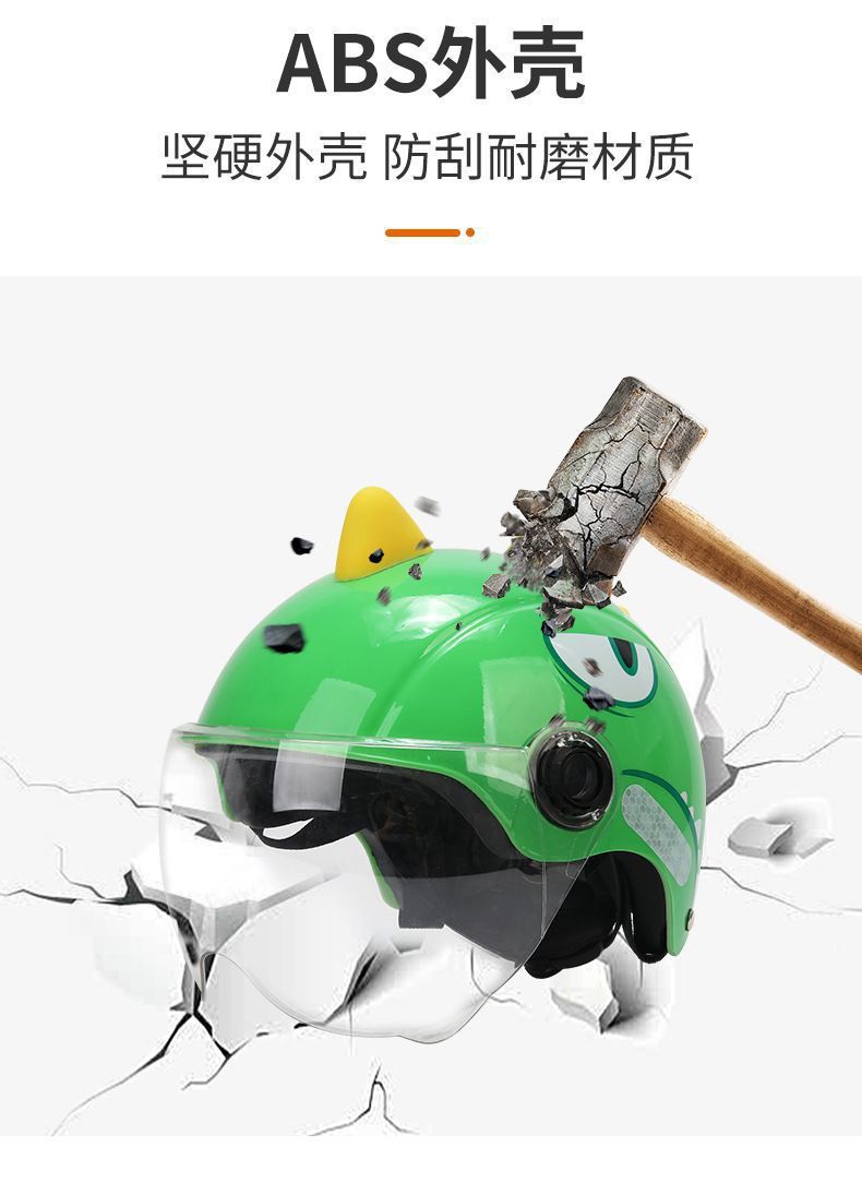 3C certified children's helmet for electric vehicles, cute and suitable for both boys and girls, universal for all seasons, warm half helmet for autumn and winter