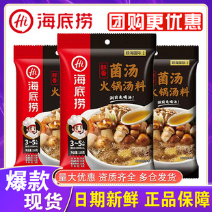 ���דƾ�����偵���110g�圫�Ϝ����r�������ͻ���{ζ�Ϸ��N���l