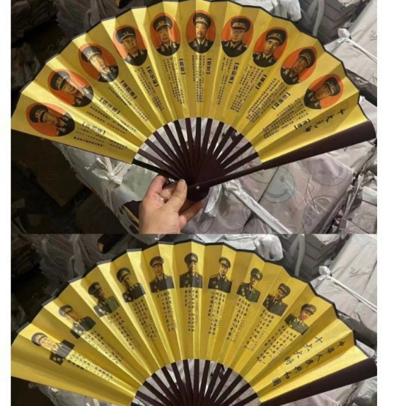 ファン観光工芸品 10inch 男性ファン両面シルク竹ファン中国古代スタイル扇子クラフトギフト卸売|undefined