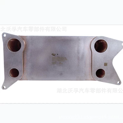 Transmission gear and shaft Parts Retarder