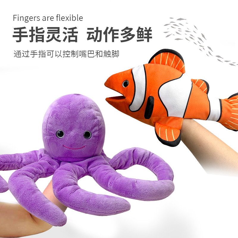 Transfronterizo nuevo animal marino mano marioneta tiburón tortuga muñeca calmante juguete León muñeca en stock al por mayor