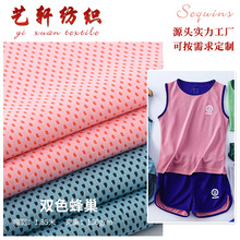 �F؛����  �pɫ�䳲�W�۲������ź�͸�ⱳ��T��������б�������