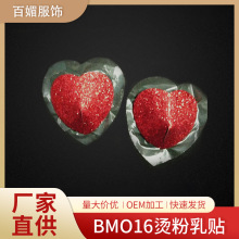 �C�����N ��Ȥ�Ը����N�{�����N ����ʹ�����N �Ը����N�S��ֱ��