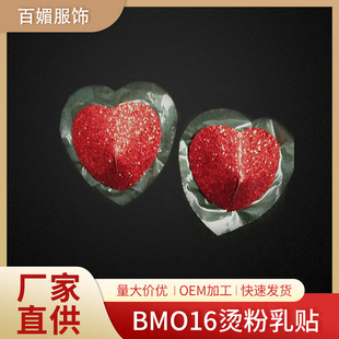 �C�����N ��Ȥ�Ը����N�{�����N ����ʹ�����N �Ը����N�S��ֱ��