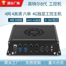 4G���@���ؙCǶ��ʽ���@������X���@�ľW�ڶമ��X86���ؙC���C