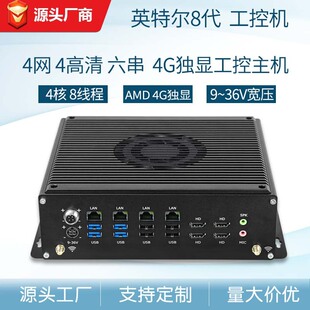 4G���@���ؙCǶ��ʽ���@������X���@�ľW�ڶമ��X86���ؙC���C