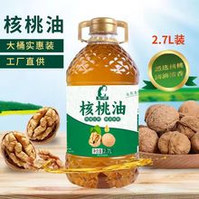 2.7�������ͼ���Ͱ�bʳ���͵͜؉�ե�������ÏS�����l�F؛���l