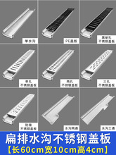 ���@ͥԺ�̨���� С�ͱ�ĳ�Ʒ��ˮ��U�Ͳ��䲻�P��w��